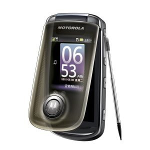 Motorola A1680