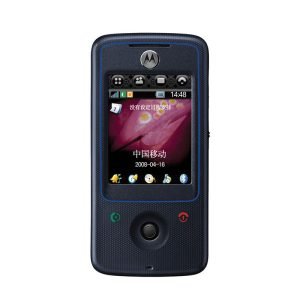 Motorola A810