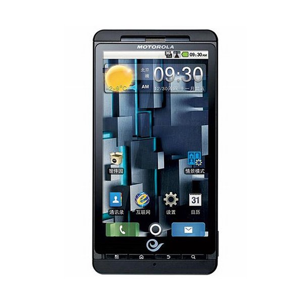 Motorola DROID X ME811